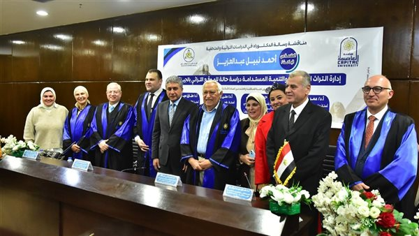 وزير السياحة يحضر مناقشة رسالة دكتوراه في إدارة التراث الحضاري