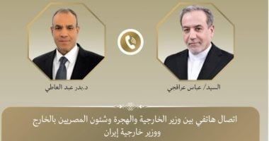 وزير الخارجية يؤكد لعراقجى أهمية المفاوضات بين الأمريكيين والإيرانيين