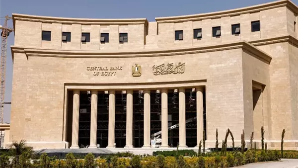 من الرابح الأكبر بعد خفض الفائدة 1% ومن يدفع الثمن؟