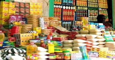 وزارة التموين تستعد لصرف دعم إضافي على البطاقات