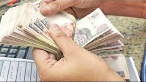 كم سيزيد مرتبك بعد إعلان الحزمة الاجتماعية الجديدة؟