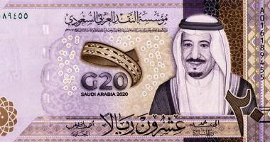 سعر الريال السعودي مقابل الجنيه اليوم الأحد 15-2-2026