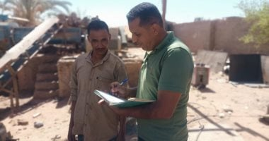 وزارة العمل تبدأ غدًا صرف منحة رمضان للعمالة غير المنتظمة بإجمالى 331 مليون جنيه