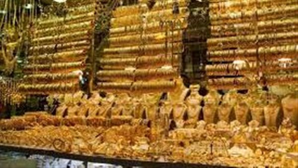 أسعار الذهب في التعاملات المسائية الإثنين 16 فبراير 2026