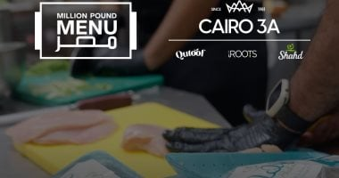 كايرو 3A: شريك توريد رسمي في منيو 2 يرسم مستقبل الغذاء في مصر