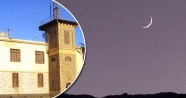 دار الإفتاء تعلن نتيجة استطلاع هلال رمضان 1447 هـ