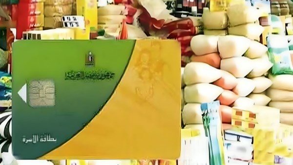 بدء صرف منحة التموين الإضافية قبل رمضان.. تعرف التفاصيل