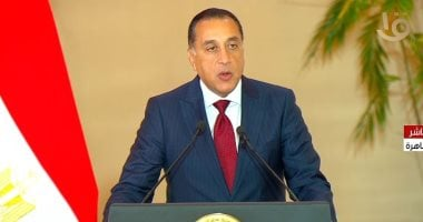 رئيس الوزراء يهنئ الشعب المصرى بشهر رمضان المبارك