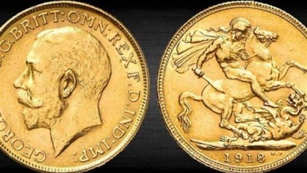 سعر الجنيه الذهب عند بداية تعاملات الثلاثاء 17 فبراير 2026