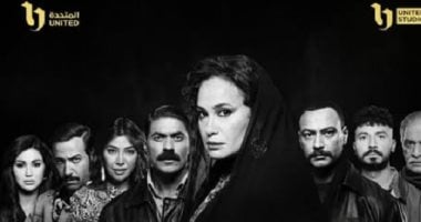 5 سمات للمرأة القوية على نمط هند صبرى في مسلسل مناعة