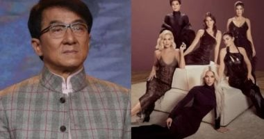 جاكى شان يتحدث عن عائلة كارداشيان والجمهور ليس مندهشاً