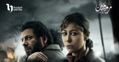 باحث فلسطيني: مسلسل صحاب الأرض رسالة مصرية تدعم حقوق الفلسطينيين