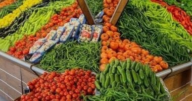 سعر كيلو الطماطم والخضروات في كفر الشيخ الأحد 22 فبراير 2026