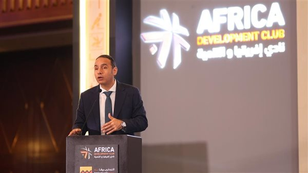 رئيس البورصة المصرية: بدء تداول العقود الآجلة ابتداء من 1 مارس 2026