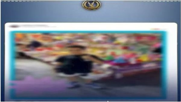 وزارة الداخلية تكشف تفاصيل اختفاء طالب بالقاهرة