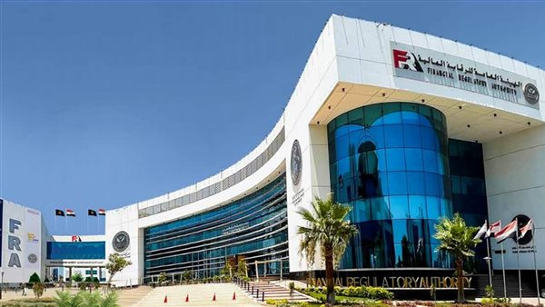 الرقابة المالية تنظم علاقة المستثمر مع شركات السمسرة بالعقد الاسترشادي