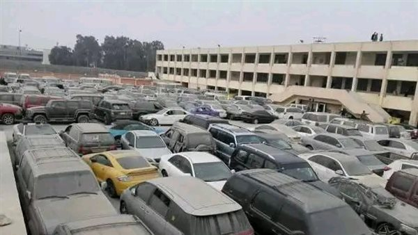 مزاد جمارك مطار القاهرة 5 مارس:شروط وتأمين الدخول 10 آلاف جنيه