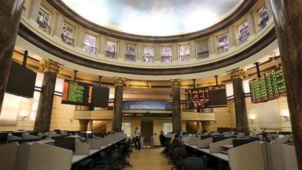انخفاض جماعي لمؤشرات البورصة المصرية عند منتصف التعاملات الثلاثاء