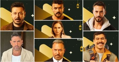 أبراج تعيش دراما رمضان كأنها جزء من الحدث.. برج الأسد الأبرز