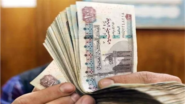 موعد صرف مرتبات مارس 2026 لجميع العاملين بالدولة