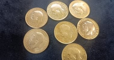 سعر الجنيه الذهب في مصر الجمعة 27 فبراير.. مستقر عند 55760 جنيها