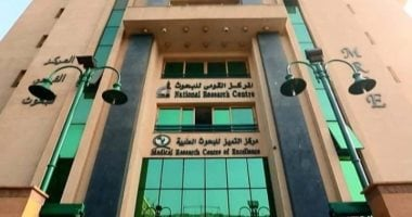 فقدان الوزن، تعزيز المناعة ومقاومة الأمراض: فوائد صيام رمضان