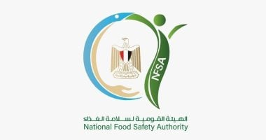 سلامة الغذاء: 3581 إذن تصدير و225 ألف طن صادرات خلال أسبوع