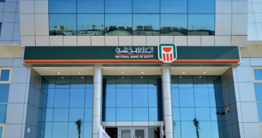 بالتعاون مع وزارة التعليم العالي والبحث العلمي، البنك الأهلي المصري يفتتح حساب تبرعات جديد