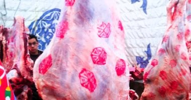 سعر كيلو البلدي في قنا اليوم الإثنين