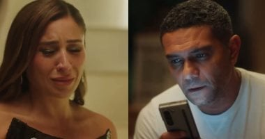 تطور في مسلسل اتنين غيرنا.. نصائح نفسية لحماية نفسك من توكسيك