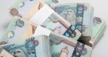 ارتفاع سعر الدرهم الإماراتي اليوم بسبب حرب إيران