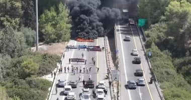 انفجار صاروخ يحمل رأساً نووياً في مستوطنة وسط إسرائيل