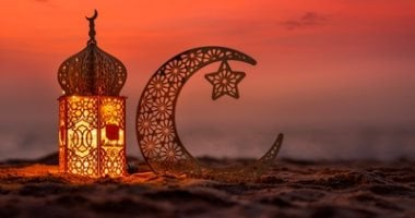 4 أبراج تتغير للأفضل بعد رمضان.. الشهر الكريم نقطة تحول لهم