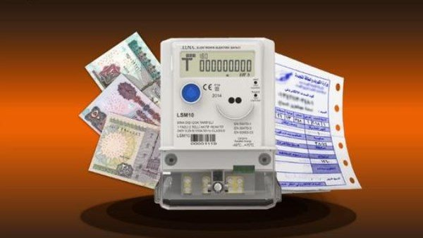 أون لاين: خطوات الاستعلام عن فاتورة الكهرباء مارس 2026