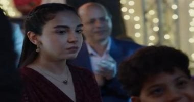 مسلسل عرض وطلب: فوائد حضور خطوبة الحبيب السابق