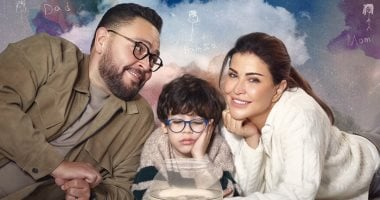 اللون الأزرق: هل يؤثر الإرهاق المفرط على اكتمال الحمل؟