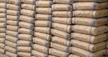 سعر الأسمنت اليوم الأحد 15-3-2026.. الطن بـ 4200 جنيه