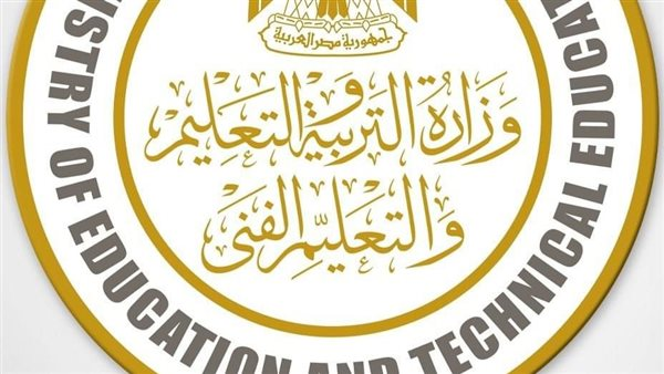 الفئات المؤهلة للتقديم في امتحانات أبنائنا بالخارج