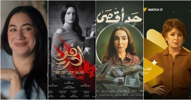 يوم المرأة المصرية: 6 وجوه للست الجدعة في دراما رمضان 2026
