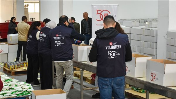 بنك سايب يوزع كراتين رمضان في كفر الشيخ بالتعاون مع جمعية الأورمان