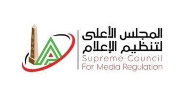 منع ظهور المذيعة فرح لمدة شهر وتغريم قناة الزمالك 100 ألف جنيه