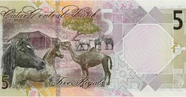 سعر الريال القطري عند إغلاق التعاملات 16 مارس 2026