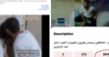 كشف أكاذيب الإرهابيين: حقيقة تسريبات من سجون دمرتها الدولة