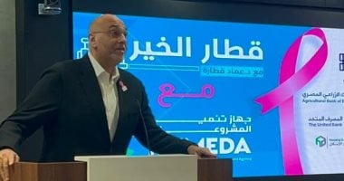 جهاز المشروعات: التعاون مع شركاء التنمية للوصول إلى الشباب في المحافظات