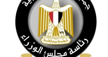 الحكومة تنفي حظر حركة المواطنين وتمنح إجازة غدًا للموظفين وتعليق الدراسة