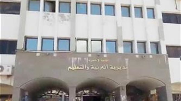 تأجيل امتحان المستوى الرفيع إلى مارس 2026 بالإسكندرية.. اعرف الموعد