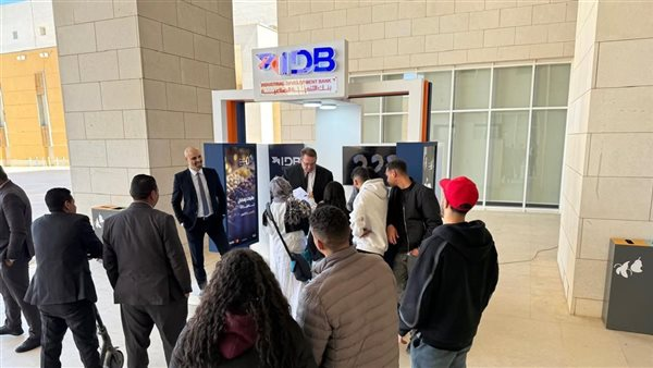 بفعاليات ميدانية في الإسكندرية.. بنك التنمية الصناعية يعزز الشمول المالي
