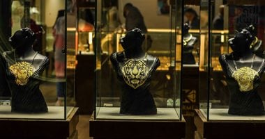 سعر الذهب في مصر يتغير عقب ارتفاع عيار 24